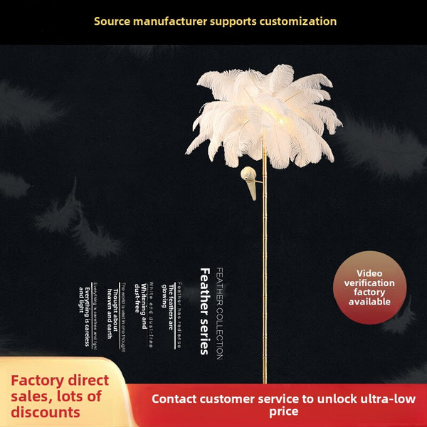 Feather floor lamp light luxury all copper ostrich Internet celebrity modern simple living room warm romantic princess room bedroom lamps