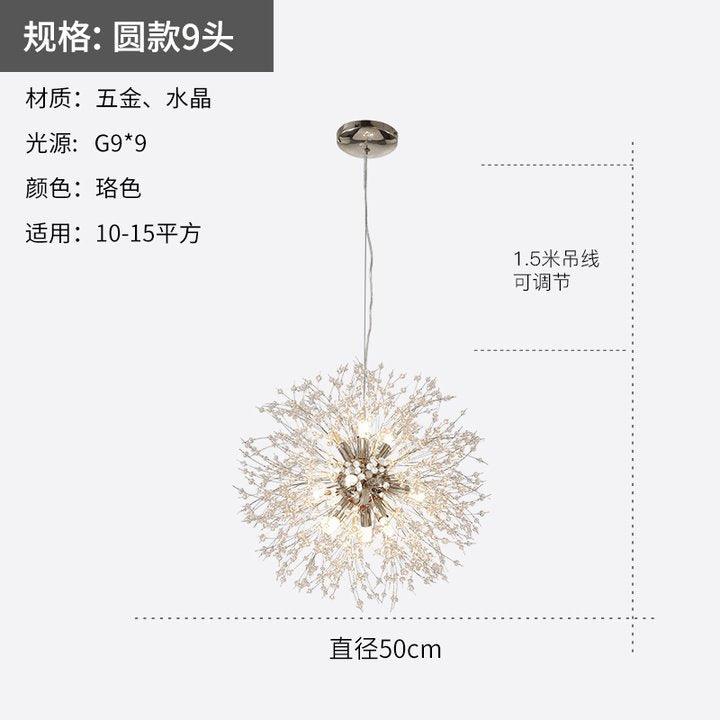 Nordic Modern Dandelion Chandelier Crystal Lamp Acmacp Silver-9 heads Warm Light 